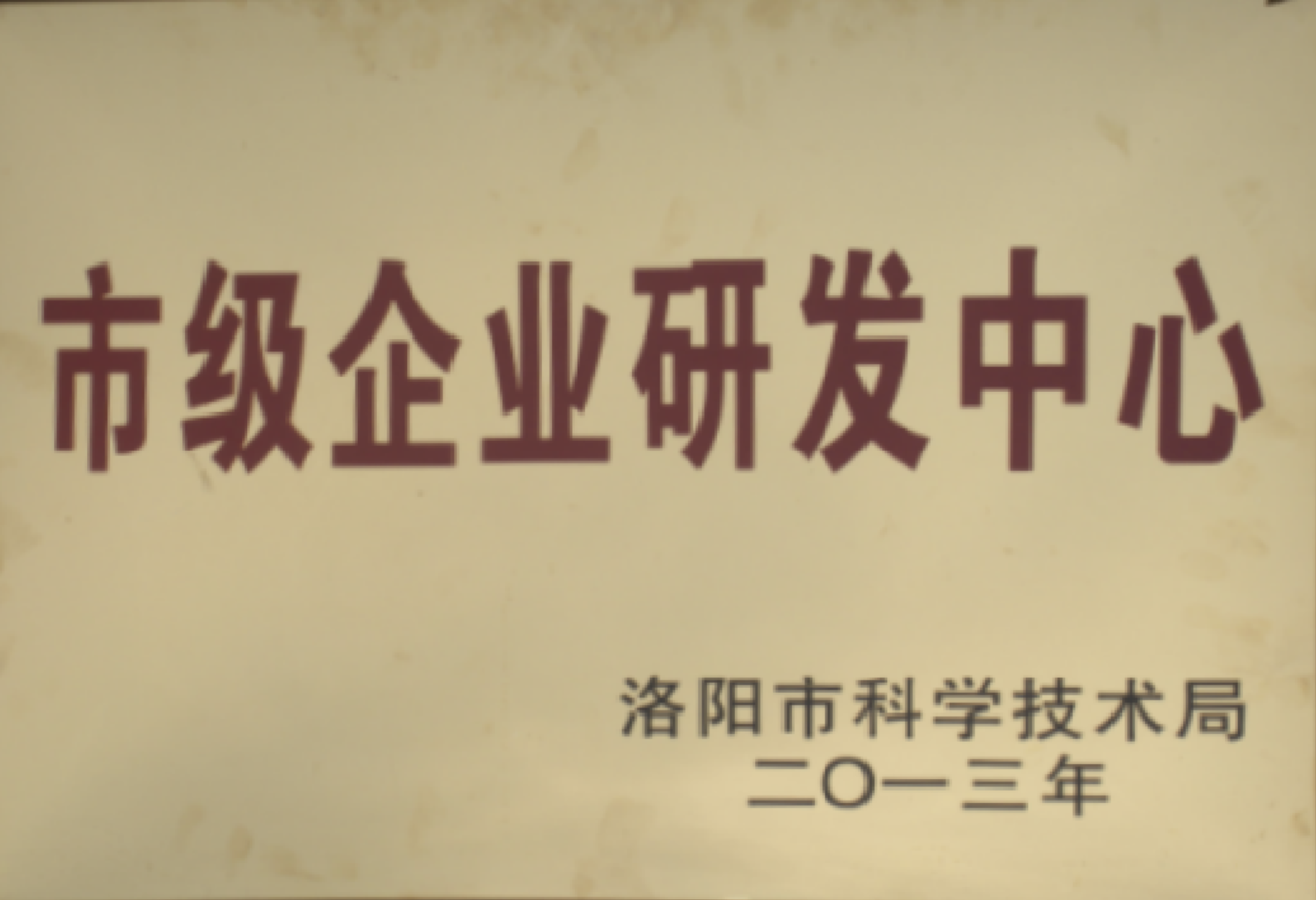 截屏2025-08-01 05.34.23 截屏2025-08-01 05.34.23